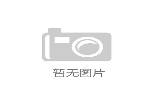 国际举重康复教材使用反馈征集活动启动：教材升级在即，举重国际比赛