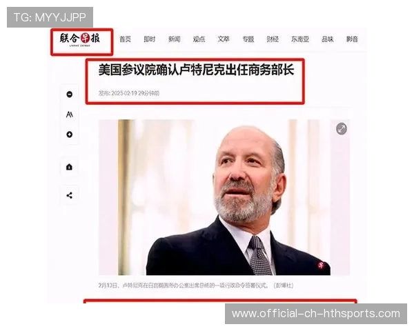 华人买家成美国房产市场主力，影响深远，美国华裔房地产大亨