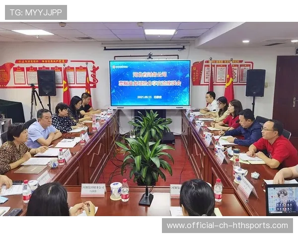 新闻中心实时更新合作伙伴深度联动增强资本市场信心，提升合作深度